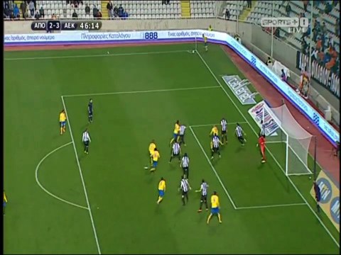 ΑΠΟΕΛ-ΑΕΚ (Τζεμπούρ γκολ 47')