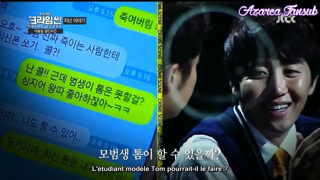 [Azarea Fansub] Crime Scene - Episode 04 - Partie 1 (vostfr)