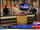 Islamabad Tonight (PTI Vs Nun League..!!) – 14th December 2014
