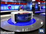 Dunya news headlines 15 Dec 2014, 23:00 PM