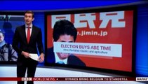 BBC 日本の衆院選_4 (JST 12月15日 18時)