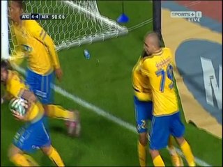 ΑΠΟΕΛ-ΑΕΚ (Πιέρος Σωτηρίου γκολ 91')
