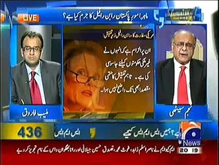 Aapas ki Baat – 7th November 2014