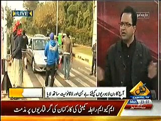 Seedhi Baat (PTI Ke Tigers Ne Lahore Ka Beragarq Kardia….) – 15th December 2014