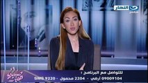 مشاهدة حلقة ريهام سعيد الاخيرة يوتيوب كاملة برنامج صبايا الخير 2015