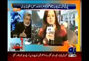 female anchor Sana Mirza crying after harassed by PTI workers NewsToday