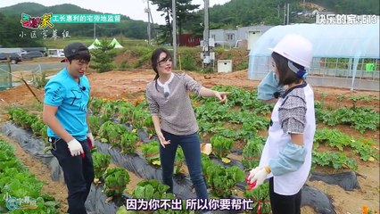 141210.Eco Village-2/2