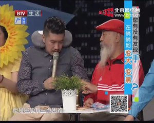 20141215 晚晴 2014-12-15