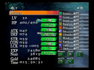 Castlevania Curse of Darkness - Partie. 23