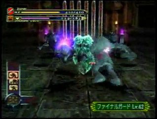 Castlevania Curse of Darkness - Partie. 26