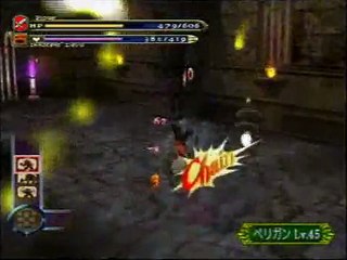 Castlevania Curse of Darkness - Partie. 31