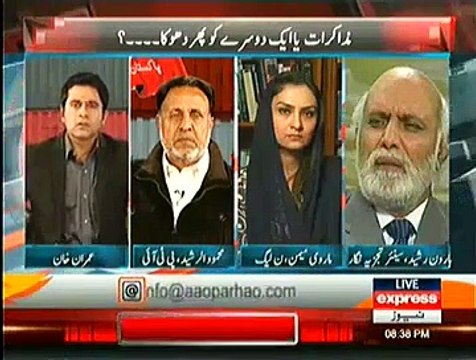 Haroon-ur-Rasheed Calls Sheikh Rasheed “Bazaaru Aadmi” in Live Show