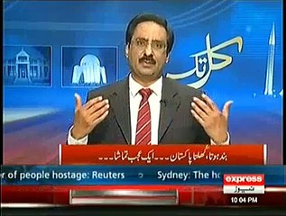 What Is The Benefit Of Closing The Whole Country-- Javed Chaudhry Lashes Out On Imran Khan