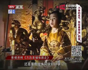 20141215 这里是北京 2014-12-15
