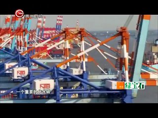 20141215 论道  走出去 谁来带路