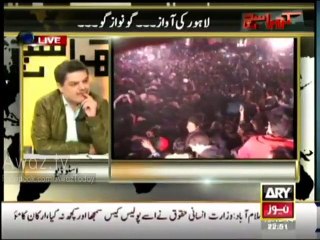 PTI representative compares PM Nawaz Sharif with a dog