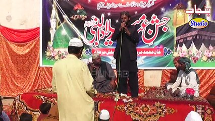 Ali Mola Qaseeda By Fazal Kareem Qadri Punjab Studio Sahiwal Sargodha