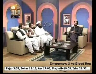 new naat 2014 Hafiz Muhammad Waseem Abbas