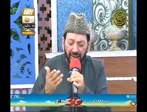 New naats of Qari waheed Zafar Qasmi live qtv naat he naat 18 ramzan 2014