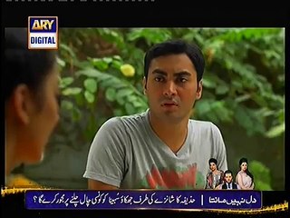 Qismat Episode 53 Full on Ary Digital - December 9
