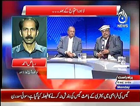 Live With Talat ~ 15th December 2014 - Live Pak News - Pakistani Talk Show