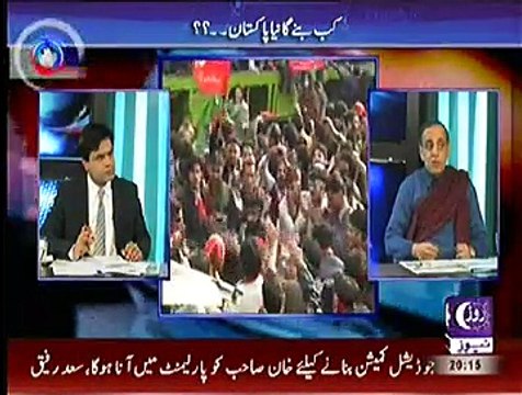 Sachi Baat ~ 15th December 2014 - Live Pak News - Pakistani Talk Show