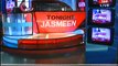 Tonight With Jasmeen ~ 15th December 2014 - Live Pak News - Pakistani Talk Show
