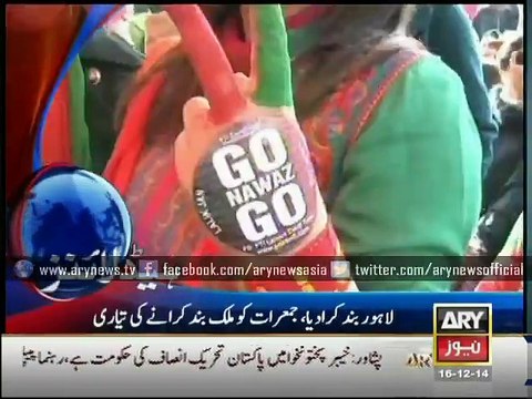 Headlines - 0400 - Tuesday - 16 - Dec - 2014