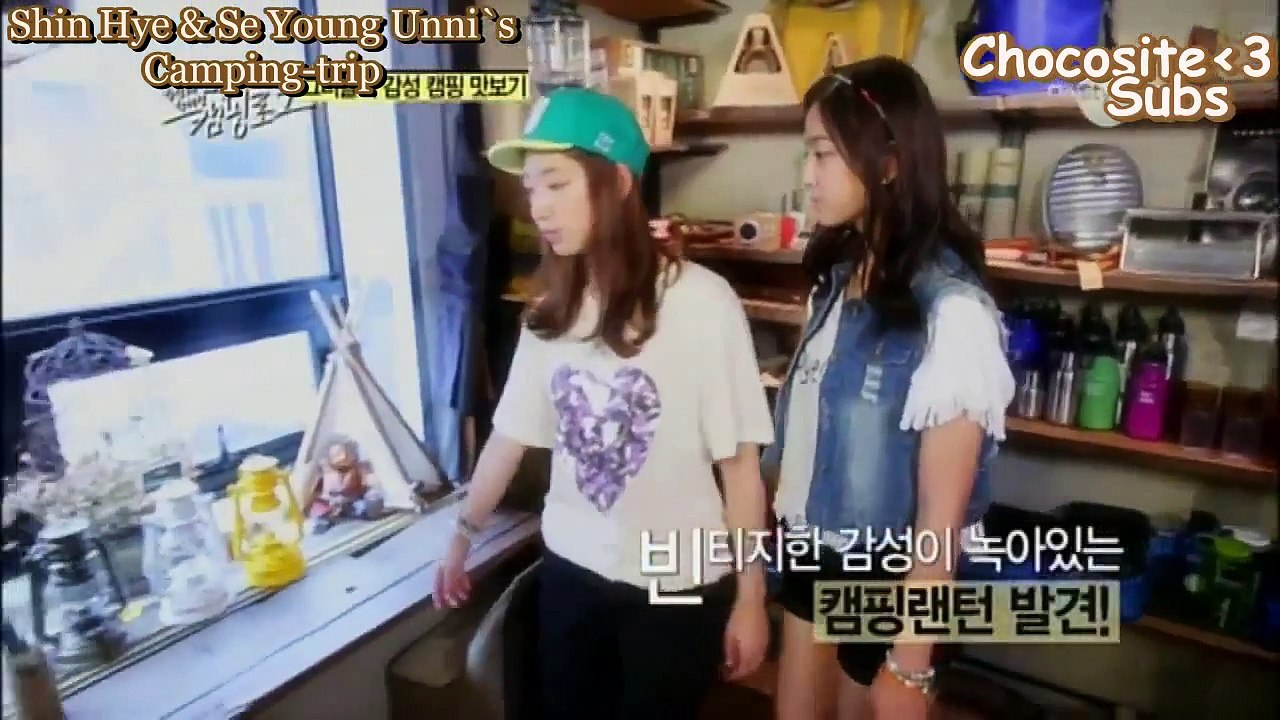 Park Shin Hye and Park Se Young at Photo Camping Log [Part 1 German Sub]