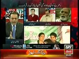 Off The Record With Kashif Abbasi 15th December 2014 1 December 2014 Full Talk Show On ARY News