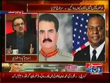 Live-With-Dr-Shahid-Masood-15th-December-2014-15-December-2014--On-Jaag-TV-Full-Talk-SHow