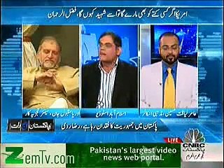 Raza Rumi says Political parties tried to make Hakeem ullah Mehsood a martyr, he questioned their hypocirsy