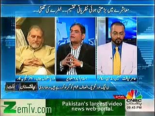 Raza Rumi says we should see Malalas struggle for education rights