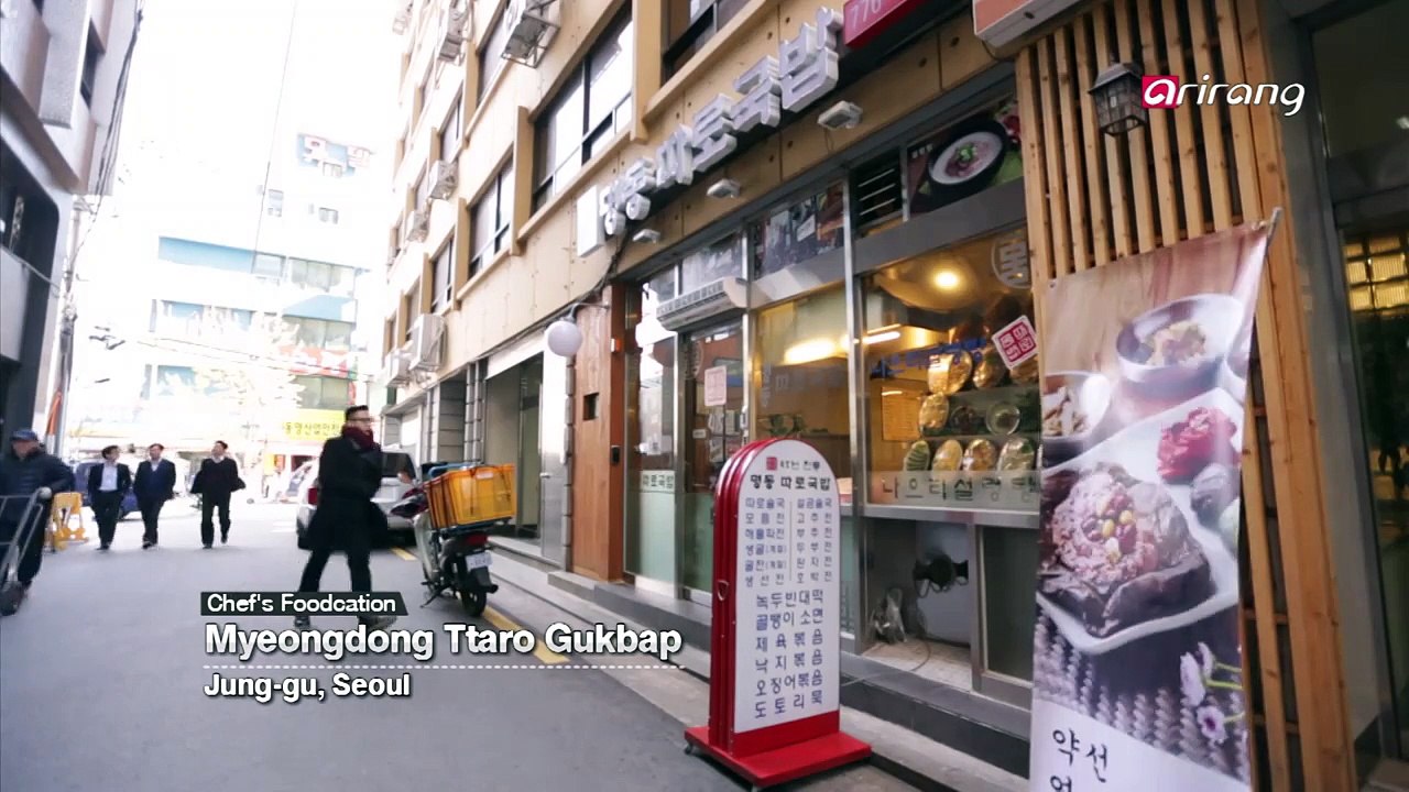 Chefs Foodcation Ep9C1 A Steaming Bowl of Gukbap