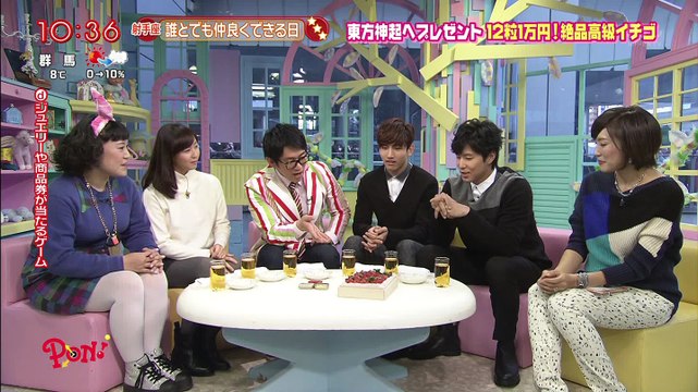 [1080p]141215 PON Changmin cut