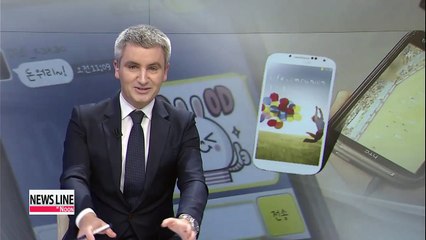 Average Korean on smartphone for 219 minutes a day: report