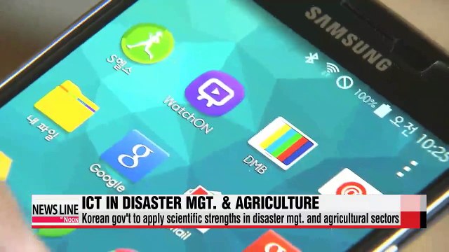 Korean gov't to divert scientific strength to disaster management plans and agricultural sectors