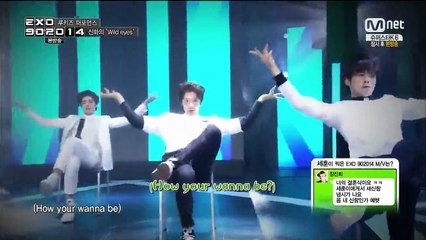 20140829 EXO 902014 EP3(3)
