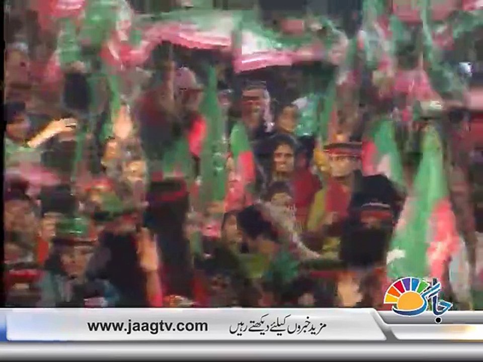 Imran Khan Deadline