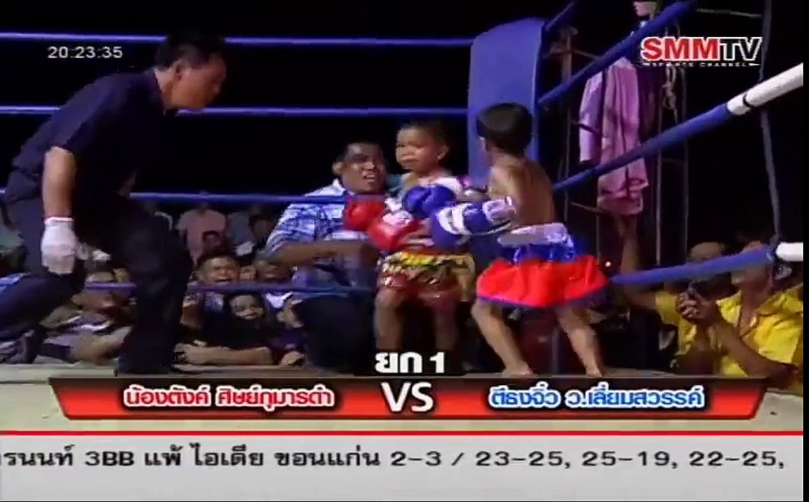 คู่เด็กมวยมันส์ ...