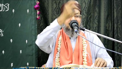 Shahadat Farzandaan-e-Imam Muslim bin Aqeel