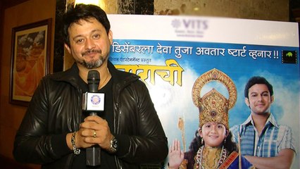 Swapnil Joshi On Avatarchi Goshta- Song Launch- Upcoming Marathi Movie