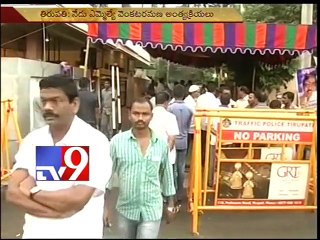 MLA Venkataramana to be cremated today