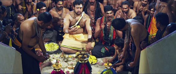 Sri Manikanta Mahimalu Song 3