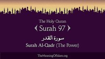 Quran_ 97. Surah Al-Qadr (The Power)_ Arabic and English translation HD