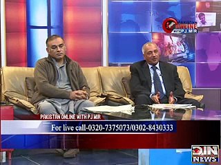 Pakistan Online with Pj Mir (Tareek insaf or PMLN me bat cheet shuru honay ka imkan) 15 December 2014