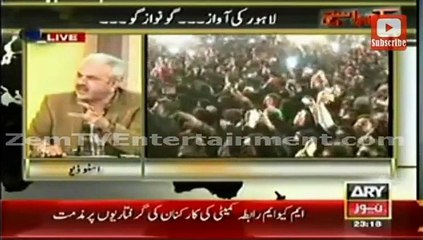 Mubashir Luqmans Brand New Car Got Stolen From His Home