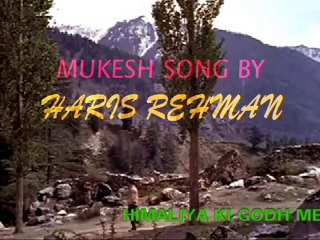 Main To Ek Khab Hoon BY HARIS REHMAN 1