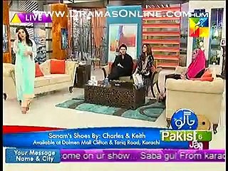 Jago Pakistan Jago 16th December 2014 Fuyll