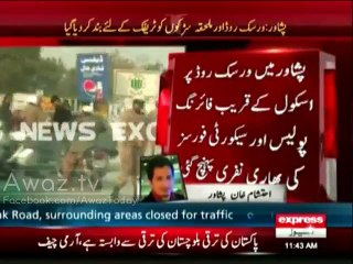 Student injured in gun attack on Peshawar school